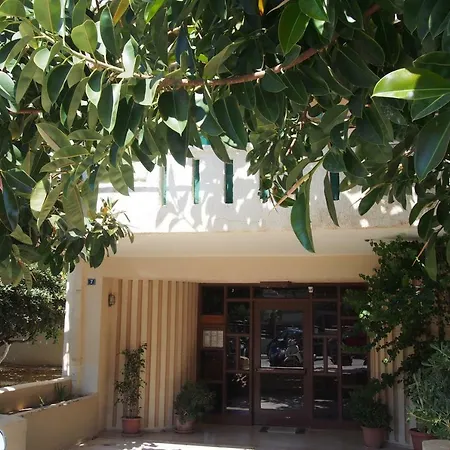 Apartamento Coastal D *