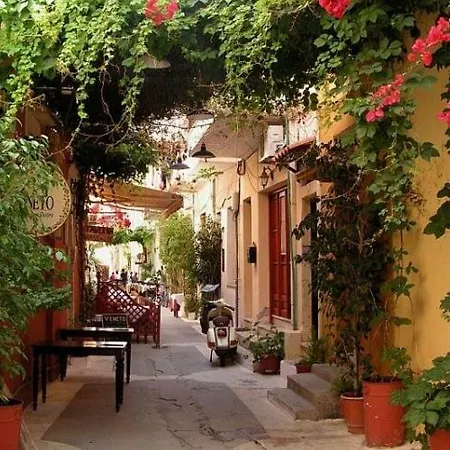 Apartament Coastal D