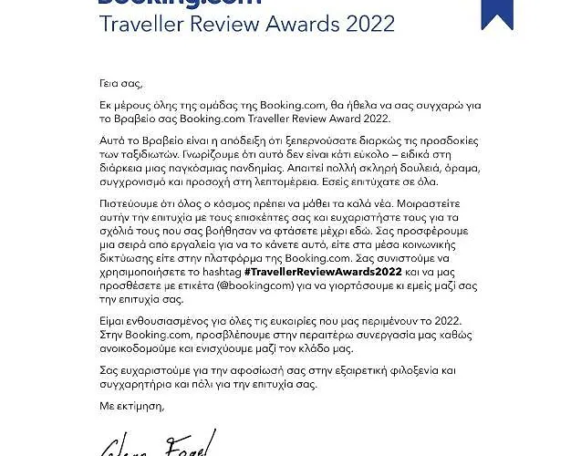 Apartment Coastal D *